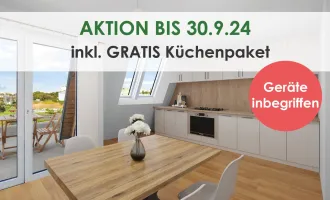 Modernes Gewerbeobjekt mit 182m² Fläche und Top-Ausstattung in 1220 Wien - AKTION GRATIS Küchenpaket mit Geräten inklusive