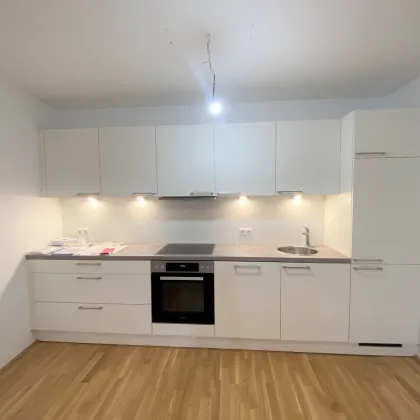 Top 2 Zimmerwohnung mit 11 m² Loggia beim Wohnpark Erdberg - Bild 3