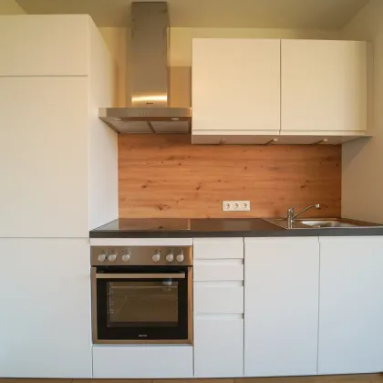 Traumhafter Ausblick | Moderne 3 Zimmer Wohnung mit 18 m² Balkon | Wohlfühlen in einer Wohnung mit toller Ausstattung | Neue Donau Nähe - Bild 3