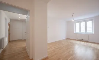 ++NEU++ 3 Zimmer-Neubauwohnung, hell, 1.Stock, sehr gute Infrastruktur