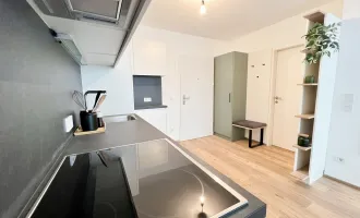 Ihr neues Zuhause in Linz: 2-Zimmer-Wohnung mit hochwertiger Ausstattung und guter Anbindung!