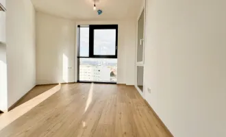 3-Zimmer-Garten-Wohnung im High Five mit Einbauküche und Fußbodenheizung!