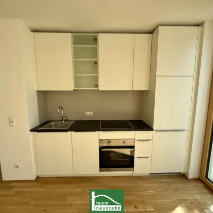 Wohnen auf höchstem Niveau: Exquisite 1-3 Zimmer Wohnungen mit durchdachten Grundrissen im begehrten 17. Bezirk - Bild 2