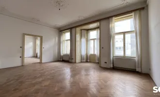 #SQ - SANIERUNGSBEDÜRFTIGE 2 ZIMMER STILALTBAU MARIAHILFERSTRAßE / TOP 14