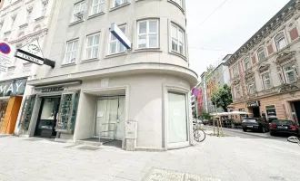 Landstraße: Geschäftslokal. Sichtbar. Gut erreichbar.