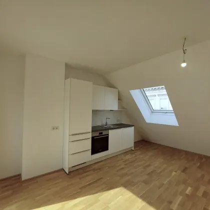 Moderne 2,5 Zimmer Neubauwohnung mit ca. 53 m² Terrassen in Hernals - Bild 2