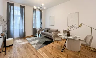 DB IMMOBILIEN | Erstbezug nach Kernsanierung!! Barrierefreie 2,5 Zimmer Wohnung Nähe Augarten! ANGEBOTSVERFAHREN!