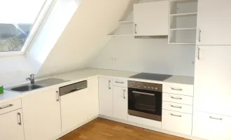 HELLE 3-ZIMMERWOHNUNG MIT TERRASSE NÄHE ALTE DONAU!