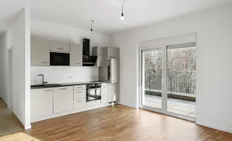 Wohnen mit Stil: Ihre neue Wohnung in Graz Puntigam!