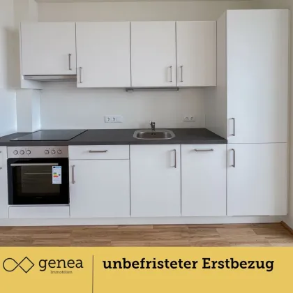 UNBEFRISTET | ERSTBEZUG – Genießen Sie das beste aus beiden Welten: Stadt und Natur - Bild 3