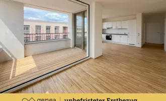 UNBEFRISTET | ERSTBEZUG | 6.OG – Ihr neues Zuhause mit Parkblick, nur Minuten vom Stadtzentrum