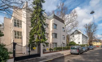 Tiefgaragenstellplatz in der Kirchmeyergasse