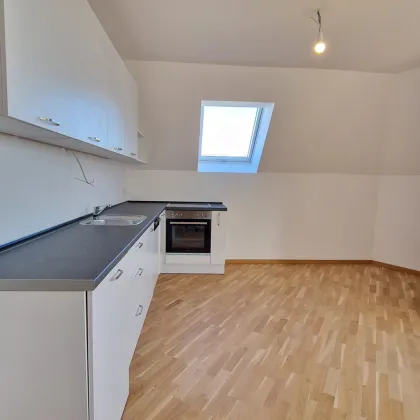 Anlegerwohnung | kluges Investment in Wien | bereits vermietet - Bild 3