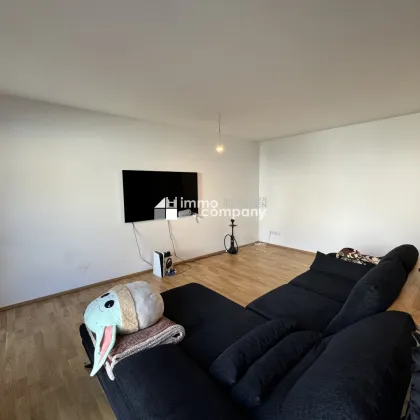 Moderne Stadtwohnung mit Garten und Garagenplatz Top-Ausstattung in 1220 Wien - Miete: 1.500,00 €! - Bild 2