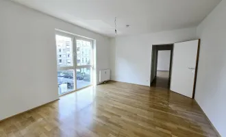 Unbefristete 2 Zimmer Neubauwohnung in 1210 Wien - Top-Lage, 2. Liftstock und Fernwärme