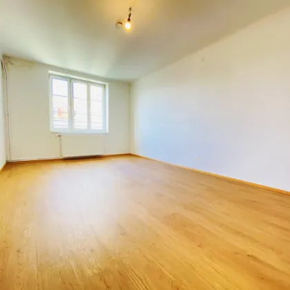 2-Zimmer-Wohnung. Ideal für Paare und Singles-Erstbezug! - Bild 2