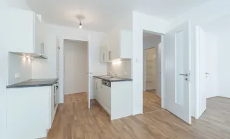 2-ZIMMER WOHNUNG IN WOHNHAUSANLAGE - SCHLEIERGASSE 2!