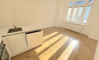 PROVISIONSFREI VOM EIGENTÜMER! 2-ZIMMER ALTBAUWOHNUNG MIT KÜCHE NÄHE HERNALSER HAUPTSTRASSE!