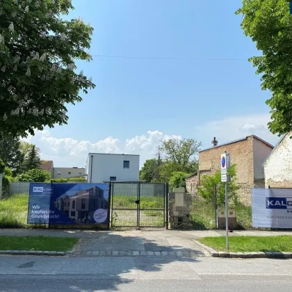 Erstklassiges rd. 839 m² Baugrundstück im Zentrum von Gramatneusiedl | Perfekte Mischung aus ländlicher Idylle und Nähe zur Stadt | Provisionsfrei - Bild 2