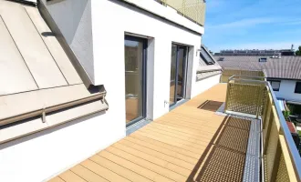 Die Gelegenheit! Riesenterrasse zum Zwergenpreis! 4 Zimmer + Luftwärmepumpe + Grünblick + Komplett hofseitig + Riesige Terrasse + TOP Neubau + Tiefgarage im Haus + Perfekte Raumaufteilung!