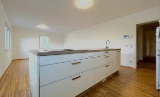 ++ NEU ++ 4 Zimmer mit Terrasse, Garten, Garage und Außenstellplatz!